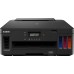 A4 Edible Hobby Printer based on a Canon Pixma G5050 MegaTank Printer - Build a Bundle